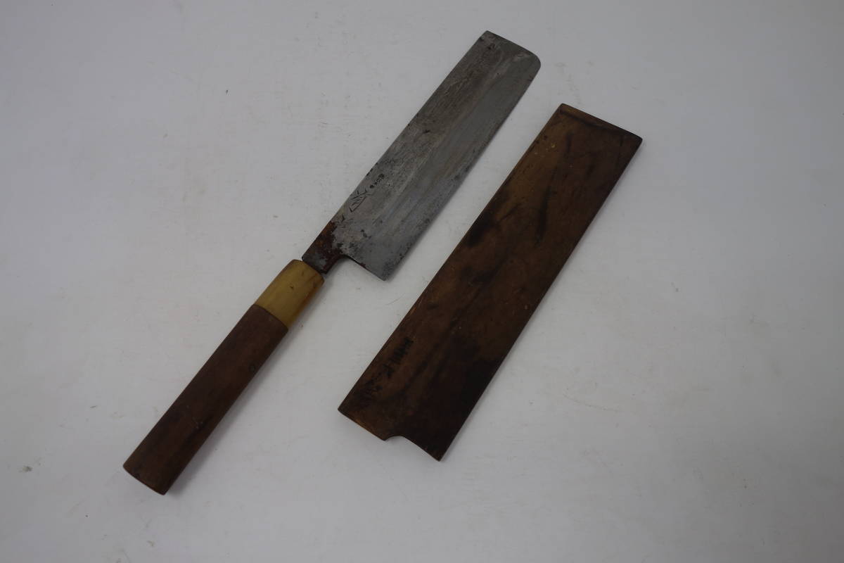 包丁 有次 中華包丁 麺切包丁 中古 現状品 管理ZI-60 築地の
