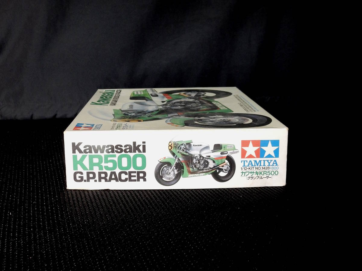 タミヤ 1/12 Kawasaki カワサキ KR500 GP500 水冷 2スト スクエア4