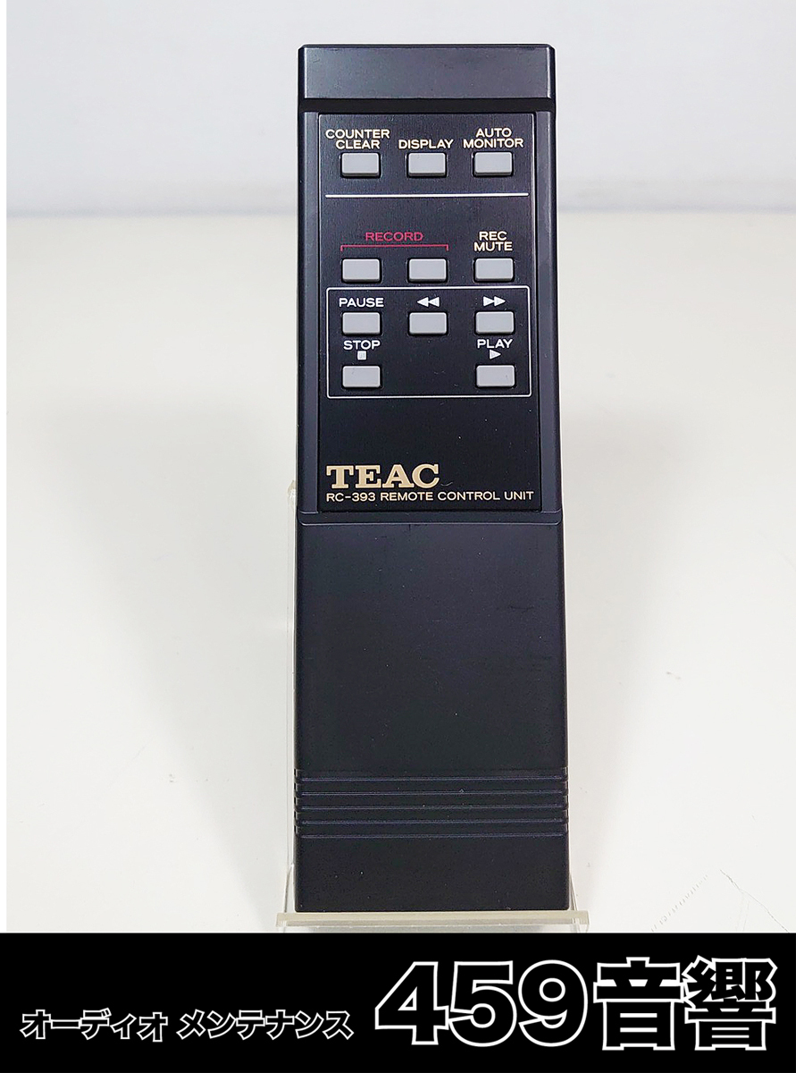 オーバーホール済☆TEAC 3ヘッド カセットデッキ「V-1050」再生