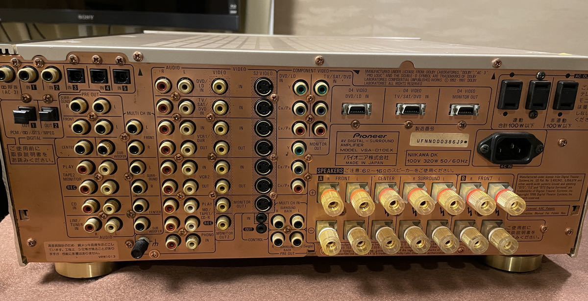 Pioneer パイオニア VSA-D10EX (中古美品動作品) VSA-D10EX AV Pioneer パイオニア VSA-D10EX (中古美品動作品) VSA-D10EX AV
