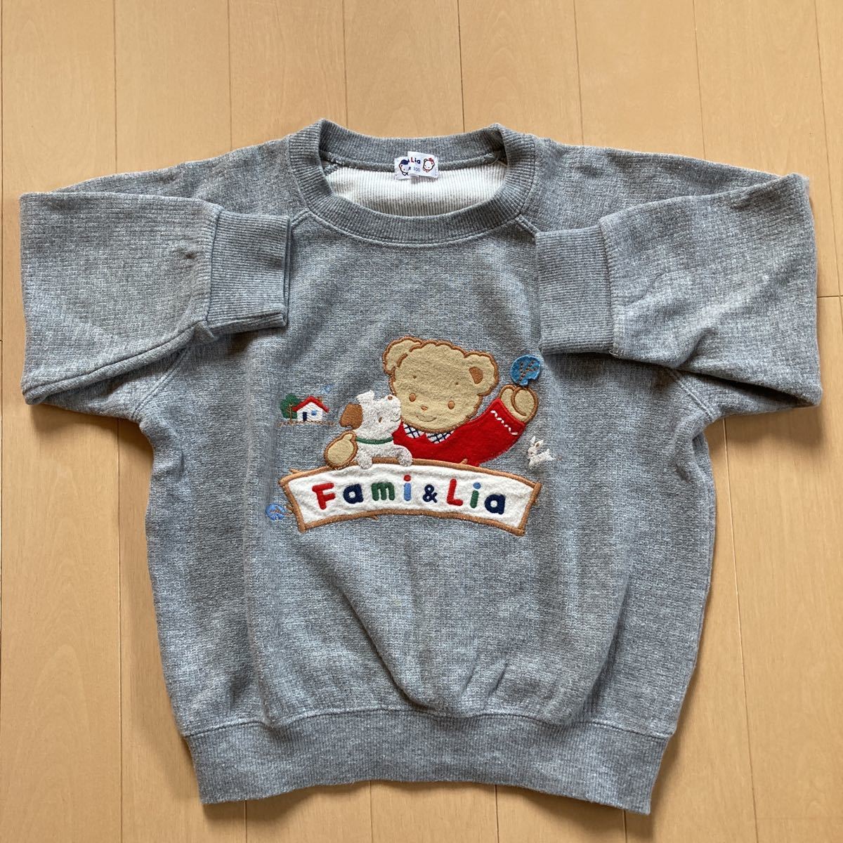 ファミリアトレーナー 100☆familiar☆グレーのトレーナー☆可愛い