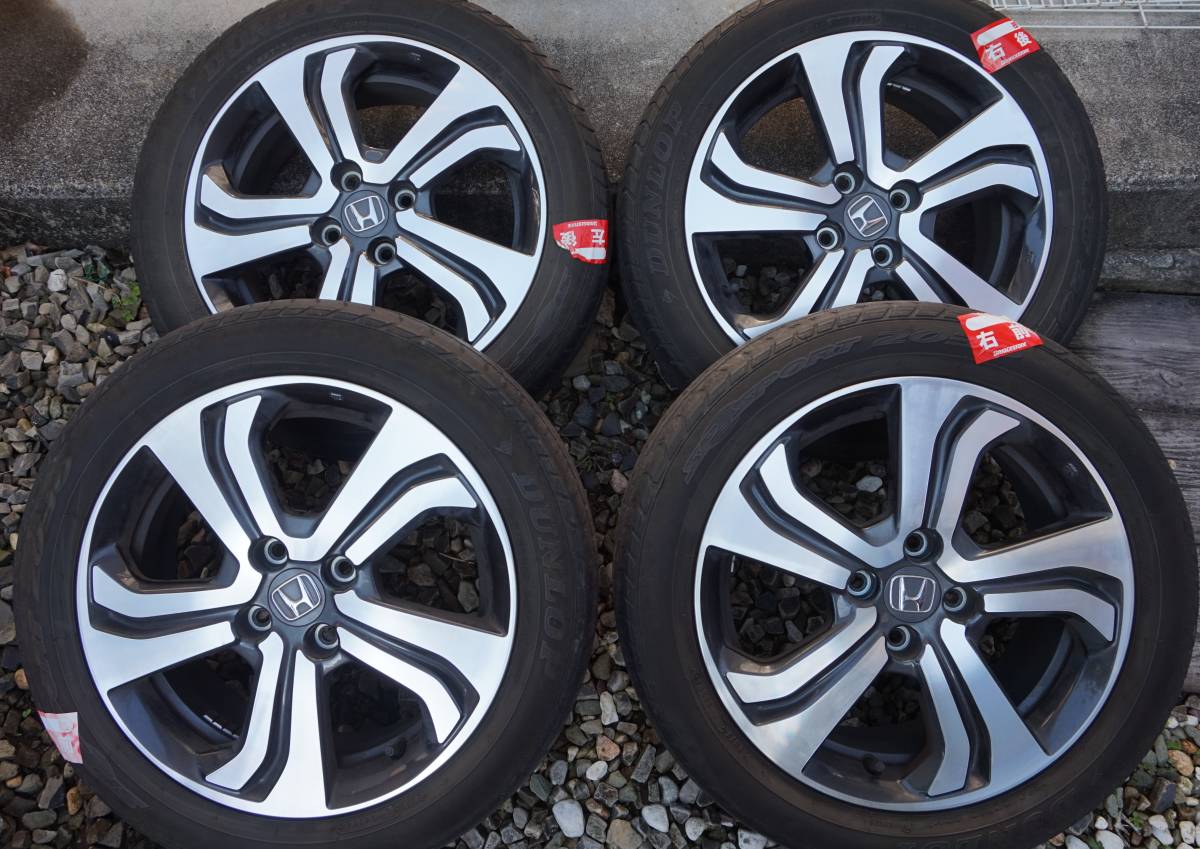 4本セット　ホンダ　グレイス　純正ホイール中古品（16×6J　+53）、タイヤ（溝なし185/55-16）