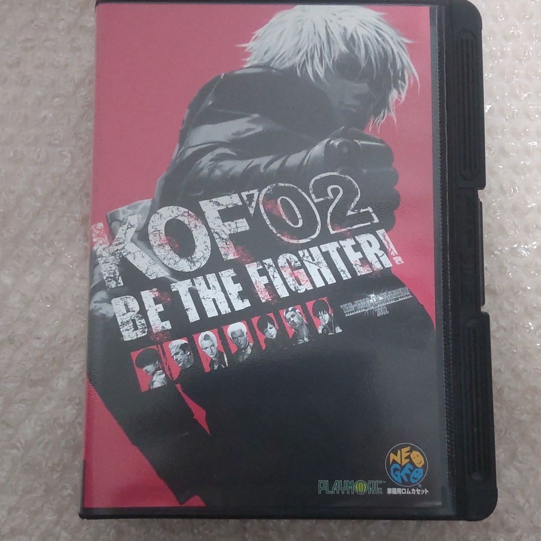 ザ キングオブファイターズ THE KING OF FIGHTERS KOF 2002 SNK NEOGEO 