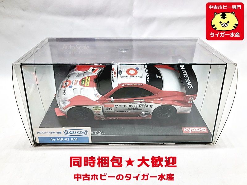 京商　オートスケールコレクション　オープンインターフェース トムス SC430　MZX319TM　ラジコン　同梱OK　1円スタート★H