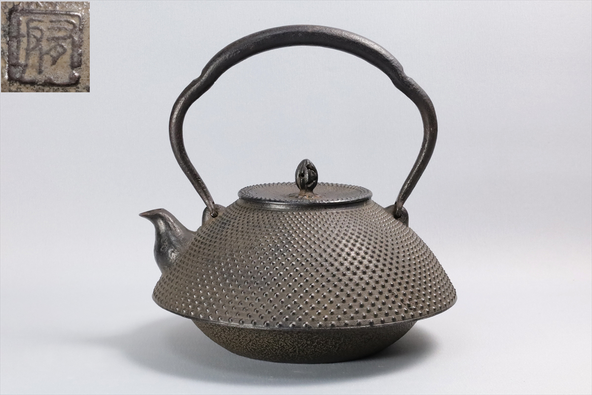 カニ 蟹 銅製置物 茶道具 金工品 雨宮宗作 銅製 刻印あり 置物 