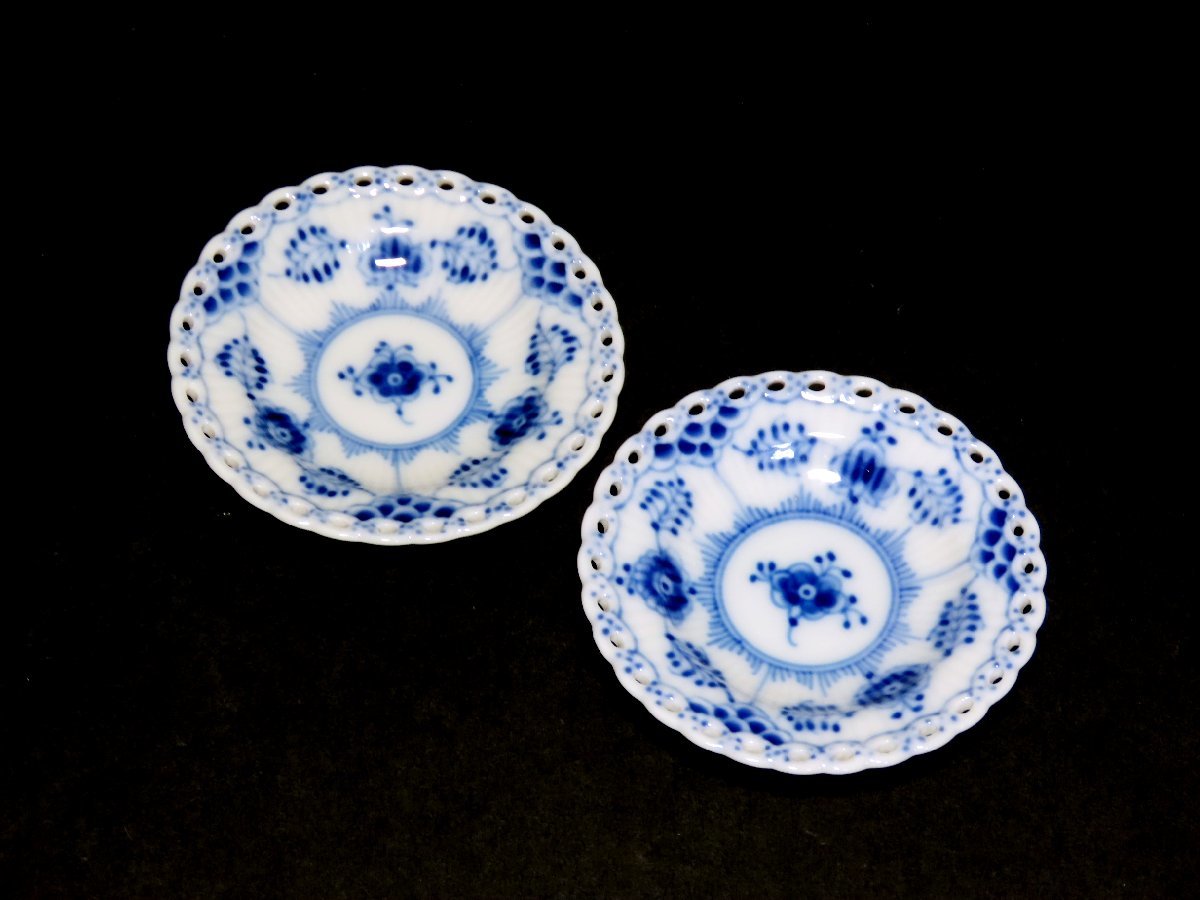 ■ロイヤルコペンハーゲン　　ペア・ミニプレート　　ブルーフルーテッド・フルレース　　　〈同梱対象商品〉