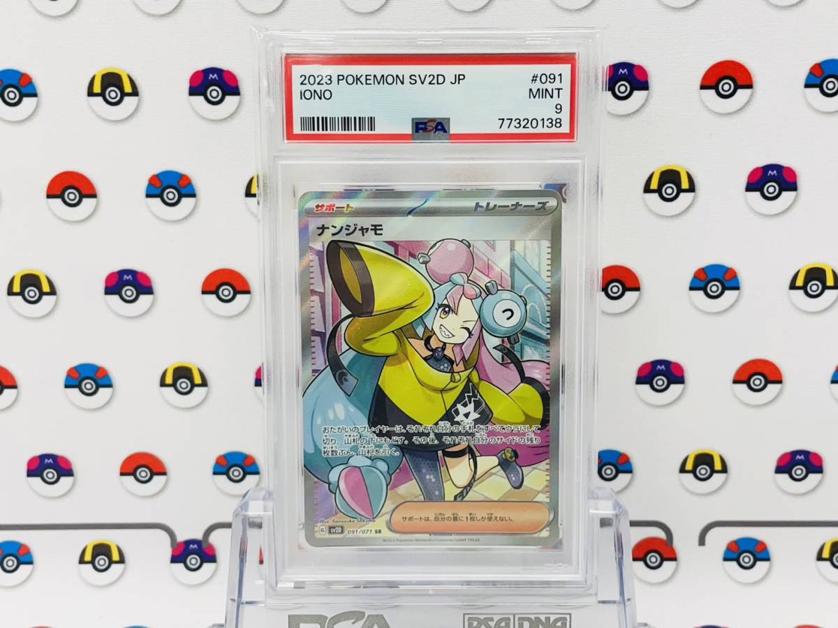 ポケモンカード クレイバースト BOX シュリンク付き ポケセン 新品 未