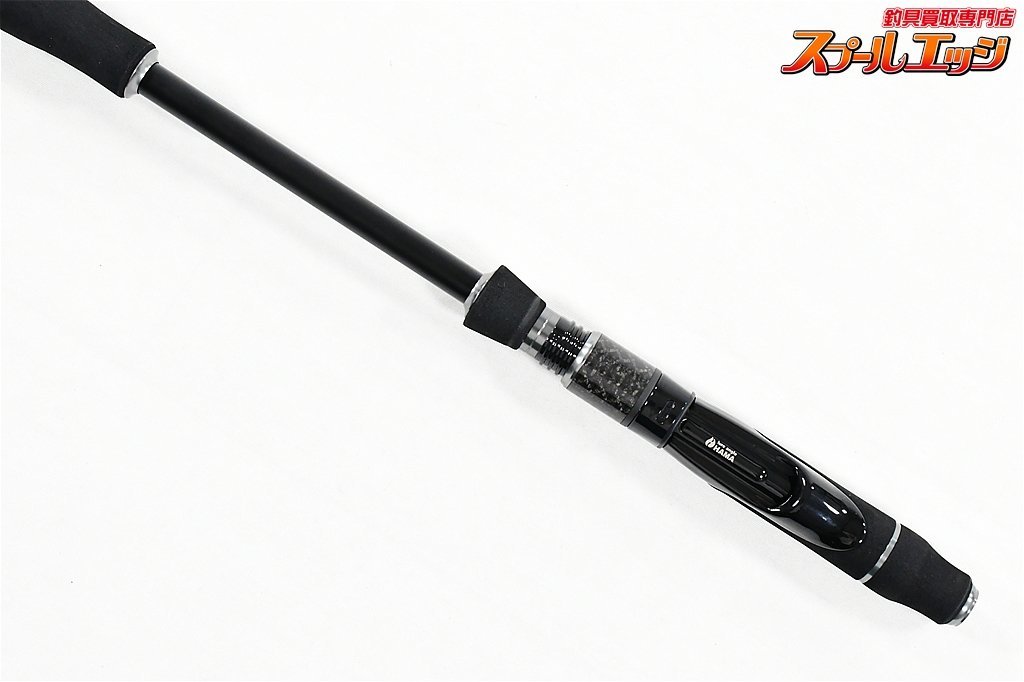 【ルアーアングル浜オリジナル】 モーメント MS-76ML+ デジーノ
