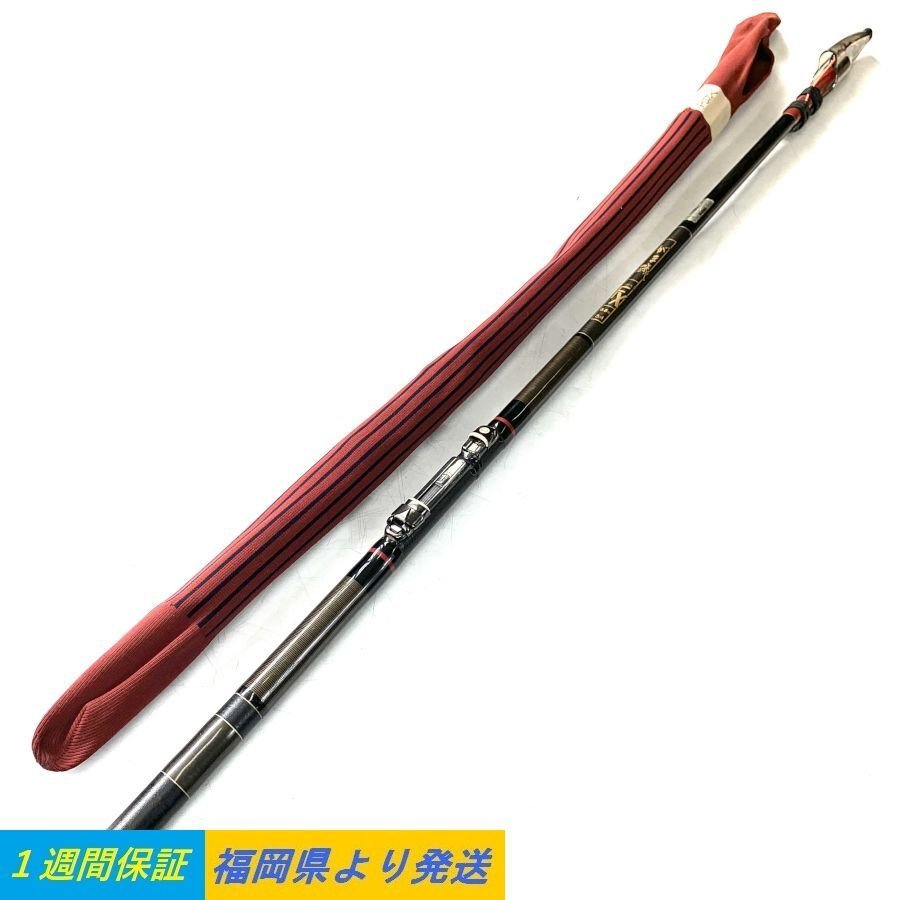 がまかつ がま磯　markⅡ FX 0.8号 5.4 GAMAKATSU がま磯 markⅡ FX 0.8号 5.4 がまかつ 磯竿 釣竿＊1週間