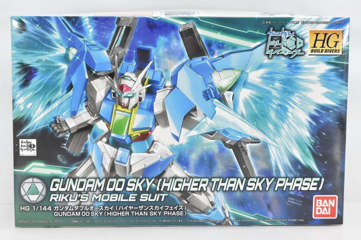 未組立 完品 1/144 HG ガンダムビルドダイバーズ ガンダムダブルオースカイ ハイヤーザンスカイフェイズ バンダイ ガンプラ RK-22G/611