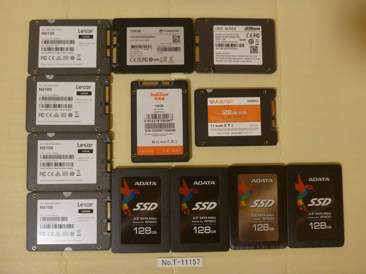 即決 ほぼ新品 1時間未満稼働 SAMSUNG 512GB M.2 SSD SATA