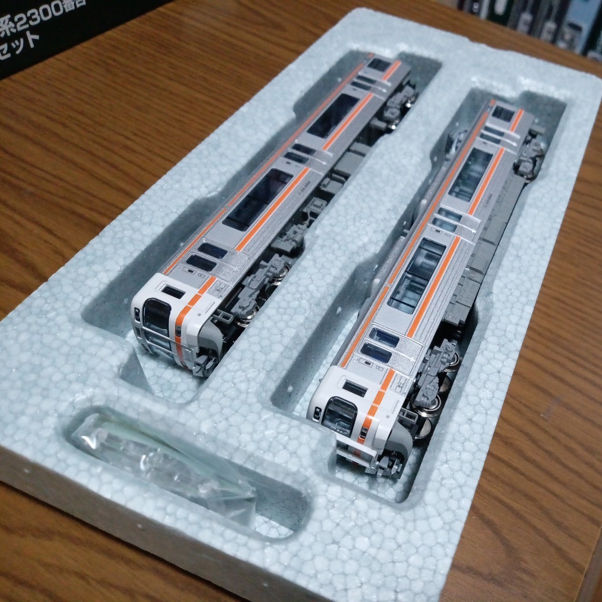 313系2300番台 2両セット KATO カトー 鉄道模型 東海 10-588 【公式通販】