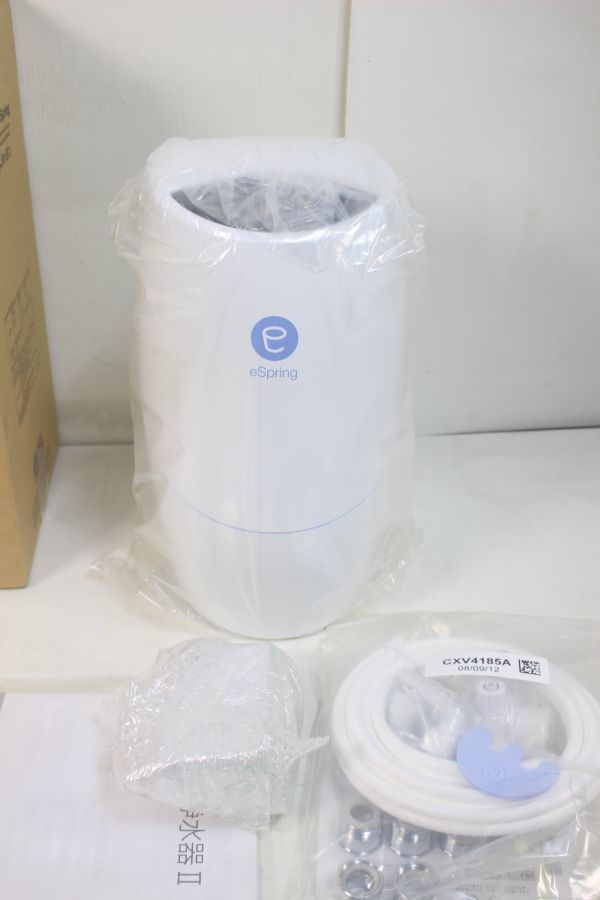未使用品　アムウェイ　eSpring 浄水器II　Amway