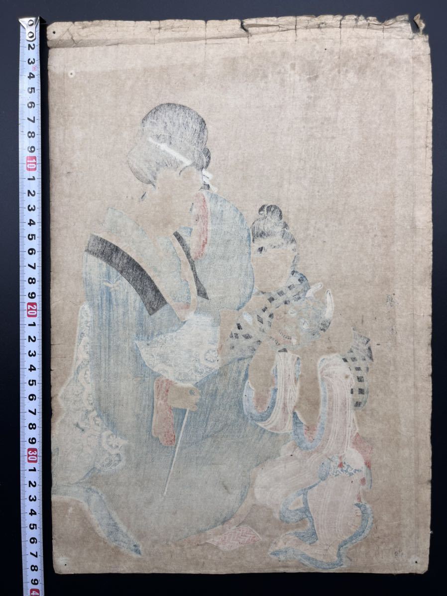 真作 江戸期 本物浮世絵木版画 喜多川歌麿 風流子宝合 子供 美人図