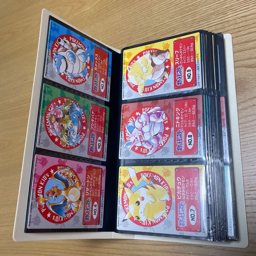 ポケモン※ ポケモンキッズ カードコレクションファイル NO.1〜NO.151