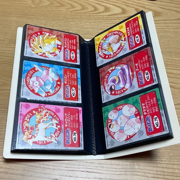 ポケモン※ ポケモンキッズ カードコレクションファイル NO.1〜NO.151