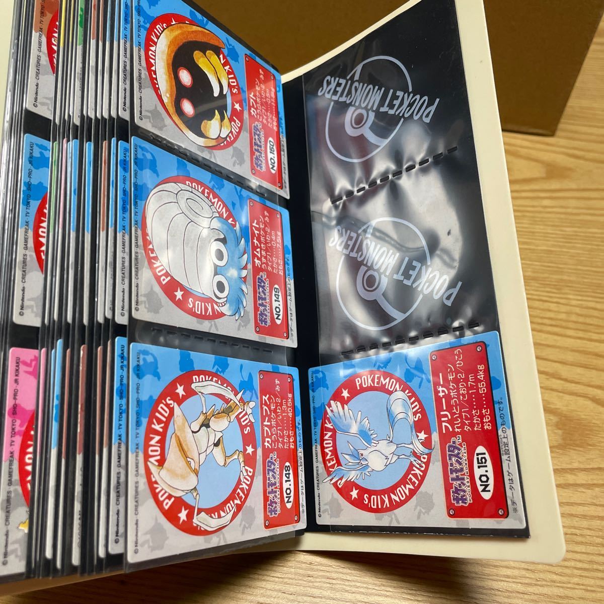 ポケモン※ ポケモンキッズ カードコレクションファイル NO.1〜NO.151