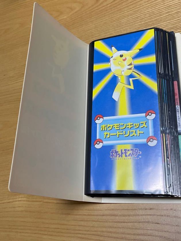 ポケモン※ ポケモンキッズ カードコレクションファイル NO.1〜NO.151