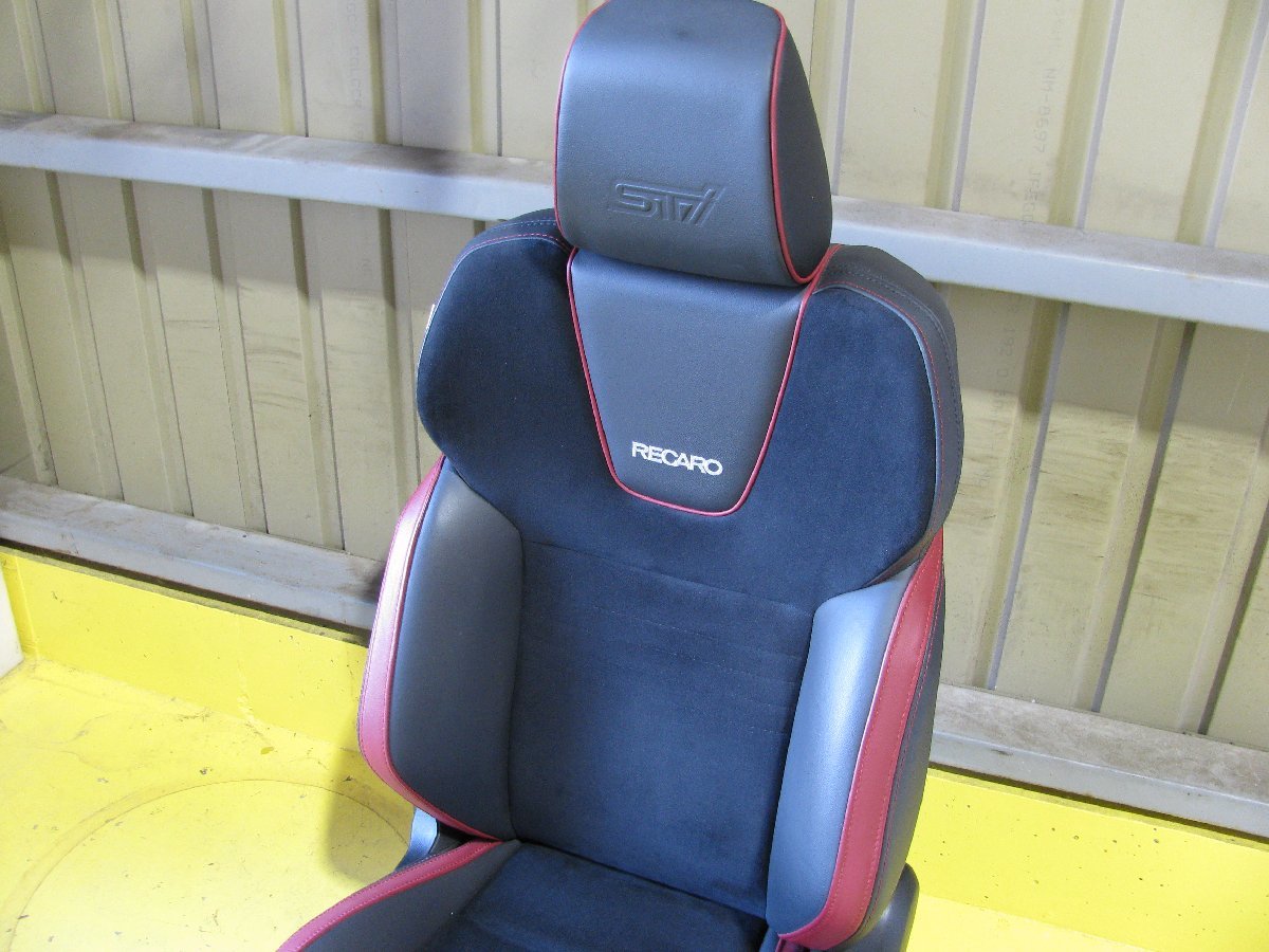 WRX SUBARU STI に RECARO（レカロ） -横浜市中区- | 純正 - SR-7 
