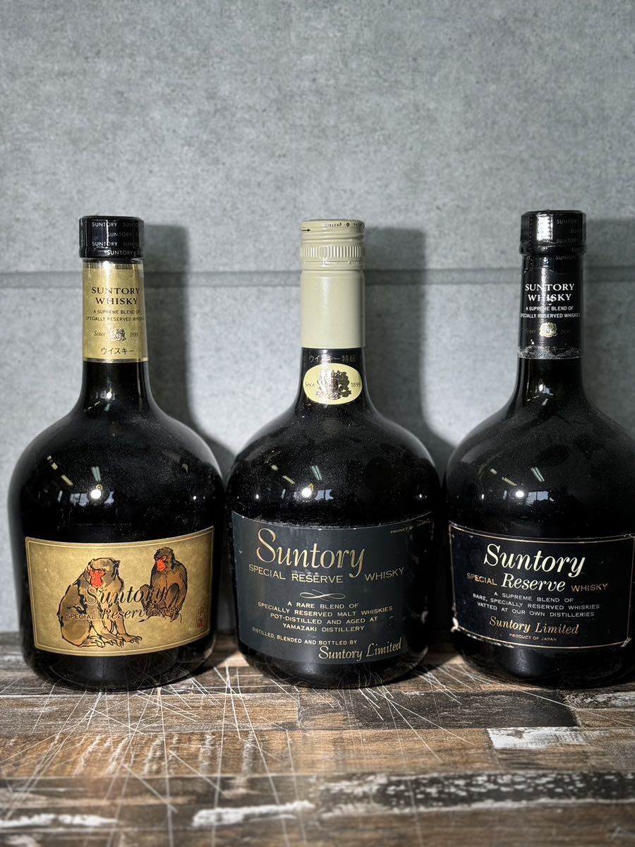 3本　まとめ売り　suntory サントリー　スペシャルリザーブ　ウイスキー　750ml 760ml 未開栓