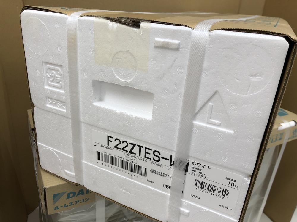 016□未使用品・店頭引取限定商品□ダイキン DAIKIN 6畳用 ルーム