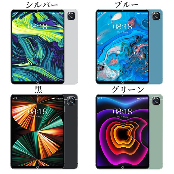 一円～2023新品発売 Android 12.0 金属製 10.1インチ 4G通話 8コア大容量128GB グーグルプレア SIMフリー カード タブレットPC 端末 本体 _4