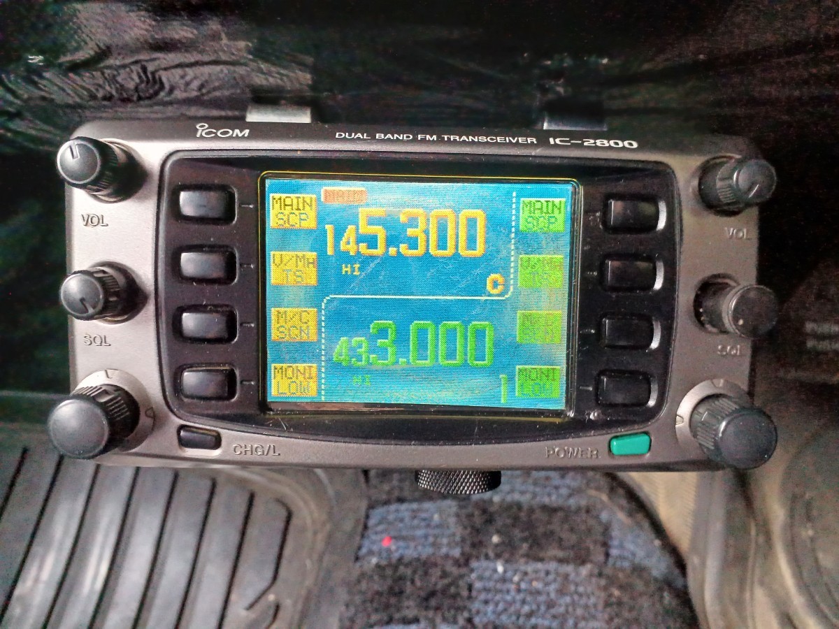 ケンウッド TMーV71S 50W 144/430 デュアルバンダー KENWOOD