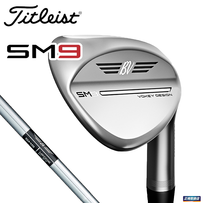 SM9 ウェッジ ボーケイウェッジSM9 ツアークローム 60-08M SM9 ウェッジ ボーケイウェッジSM9 ツアークローム 60-08M