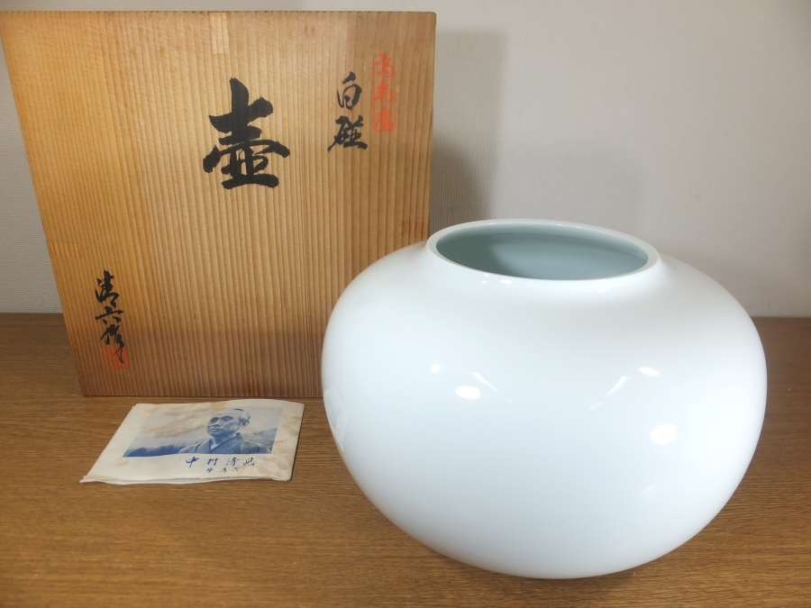 高品質，正規品 中国 古玩 定窯 黒釉 茶碗 古美術 宋 宋代