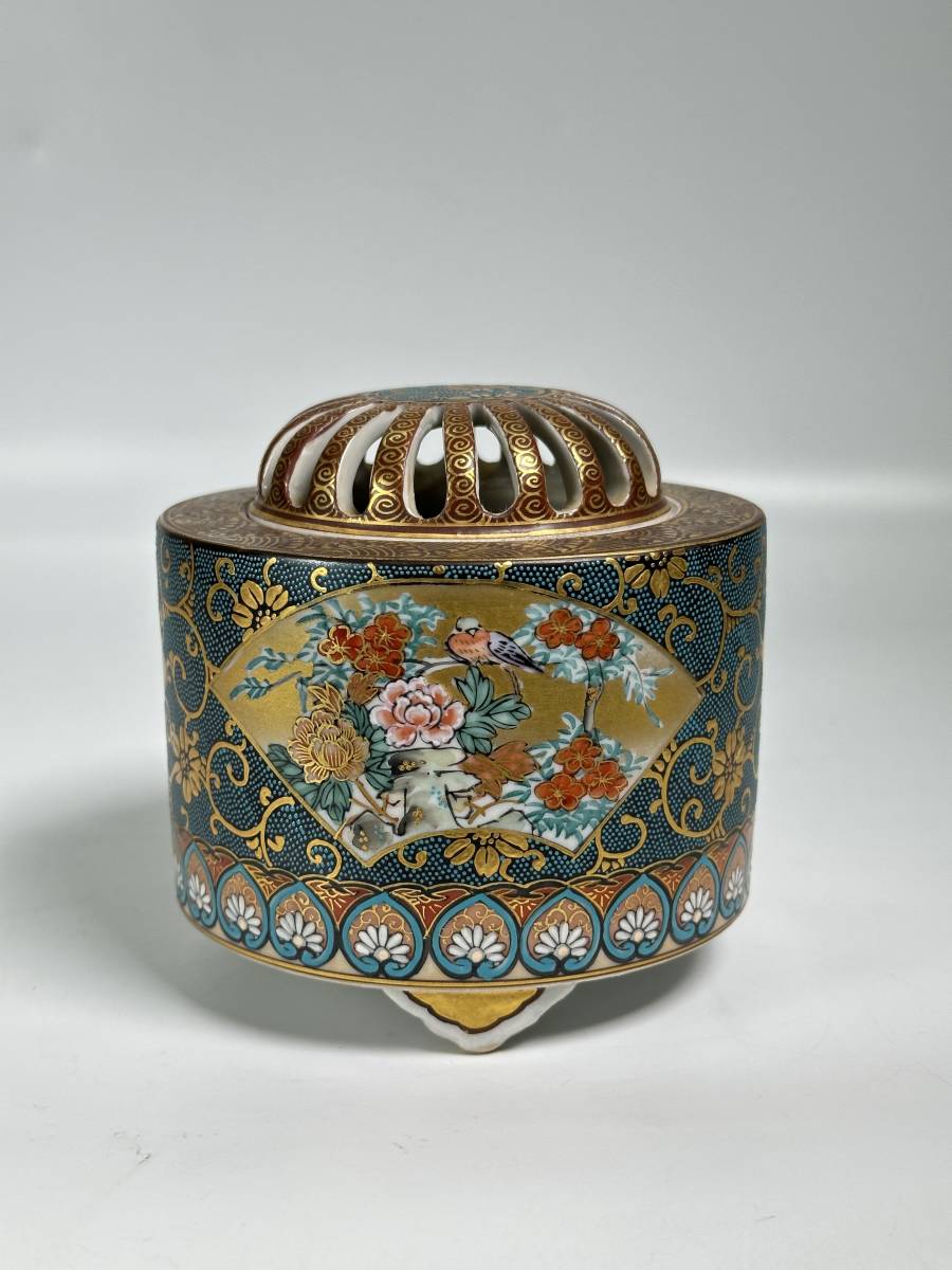 古伊万里 伊万里 色絵 金彩 豆皿 菓子皿 アンティーク伊万里 10客 古
