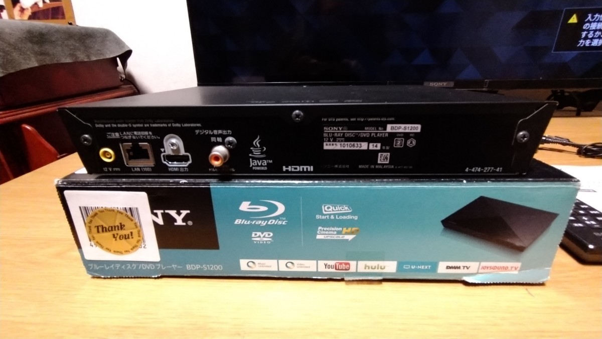 美品 北米仕様 SONY BD／DVDプレーヤー BDP-S1100 中古】SONY Blu-ray & DVD SONY ブルーレイ/DVDプレーヤー中古美品