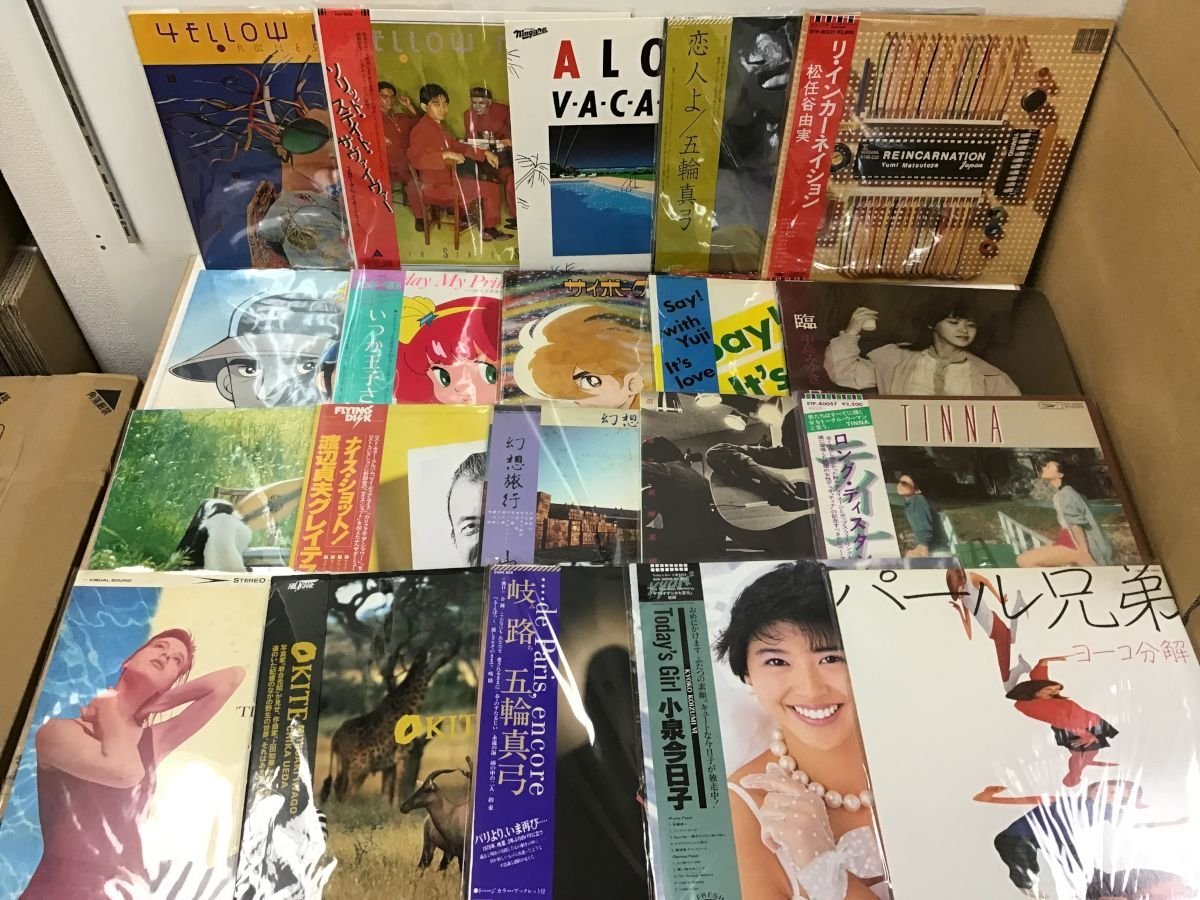 LP YMO ロンバケ 他 邦楽 和モノ シティポップ ロック 他 レコード