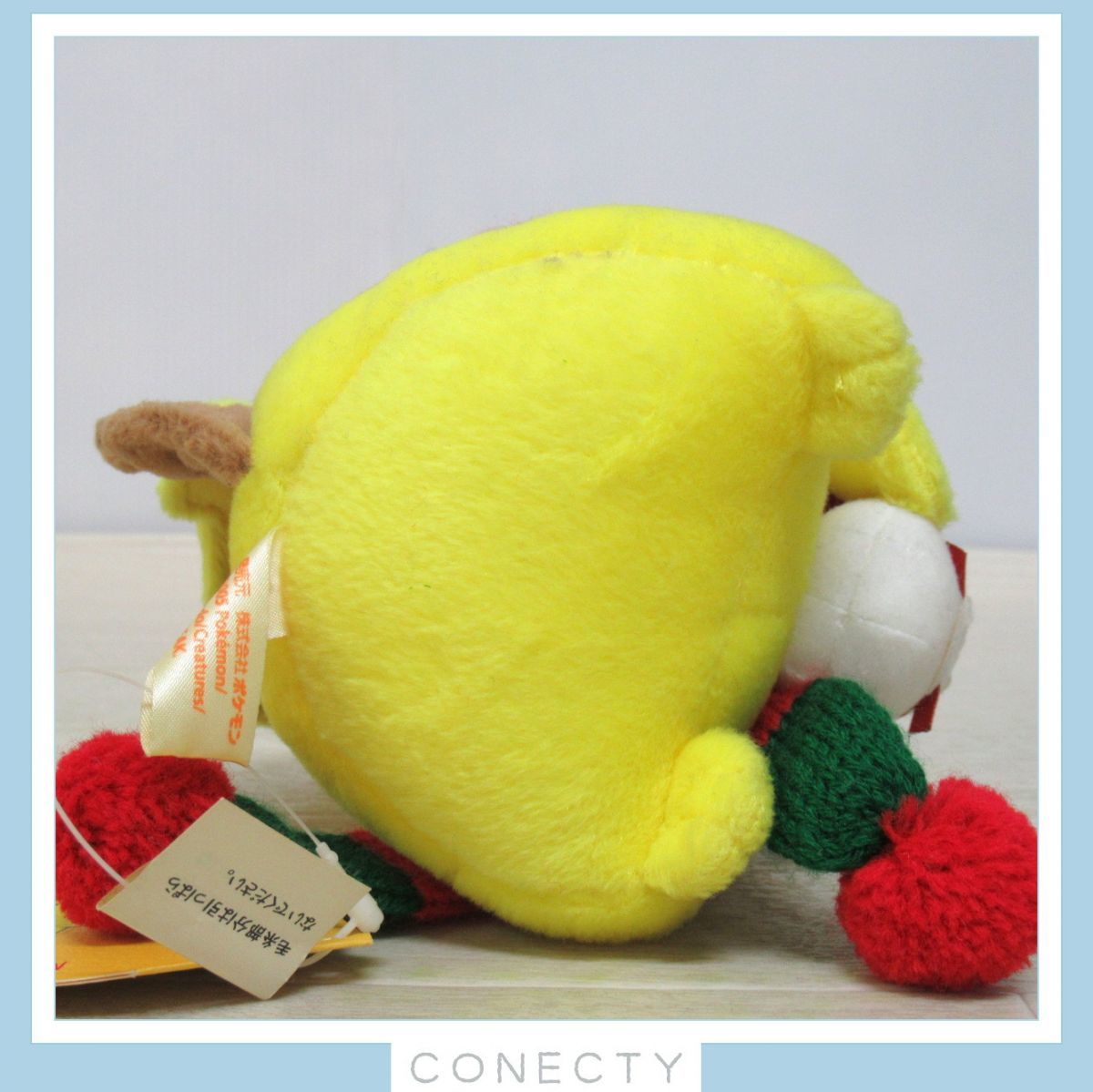 マンスリーピカチュウ2005年7月 初期 ポケモンセンター 2005年