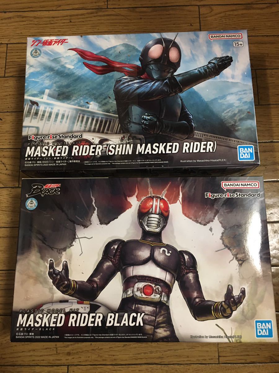 バンダイ 未組立 フィギュアライズスタンダード 「シン・仮面ライダー」＆「仮面ライダーブラック」　２個セット