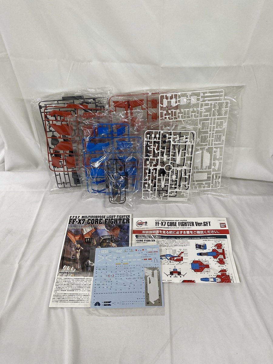 未組立・内袋未開封 1⁄35 FF-X7 コアファイター バンダイ(BANDAI