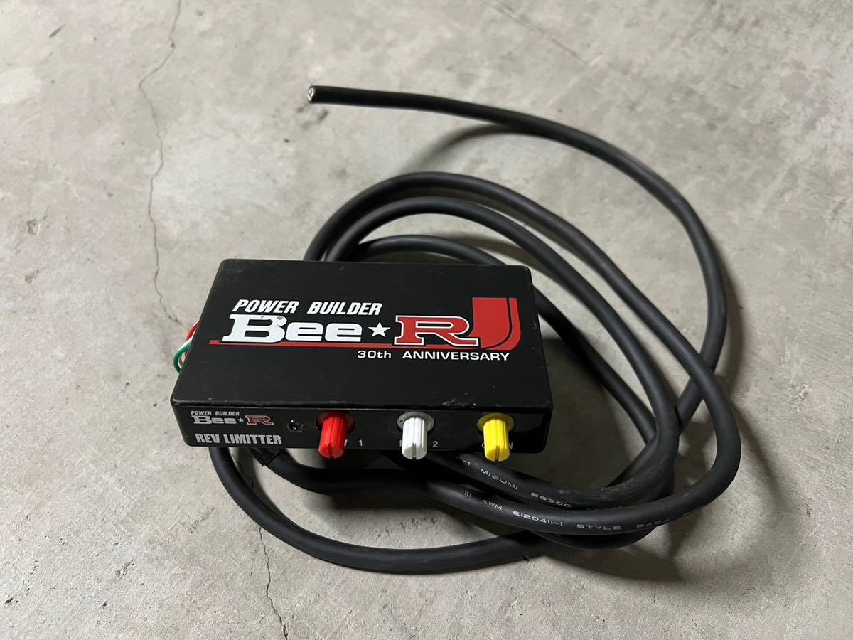 BeeR Rev limitterレブリミッター 点火カットパワービルダー
