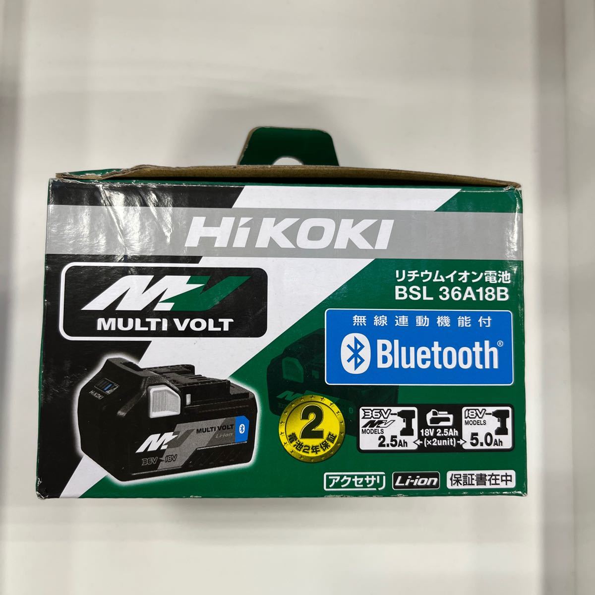 HiKOKI - ハイコーキ リチウムイオン電池 HiKOKI(ハイコーキ) | 36V 
