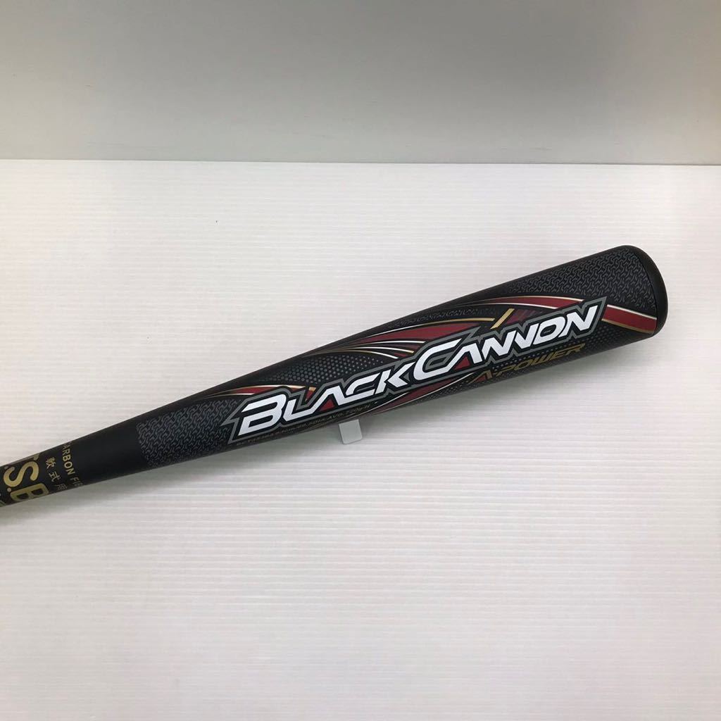 ZETT軟式ブラックキャノンA-Power 84cm 720g平均 Baseball Bat 【公式