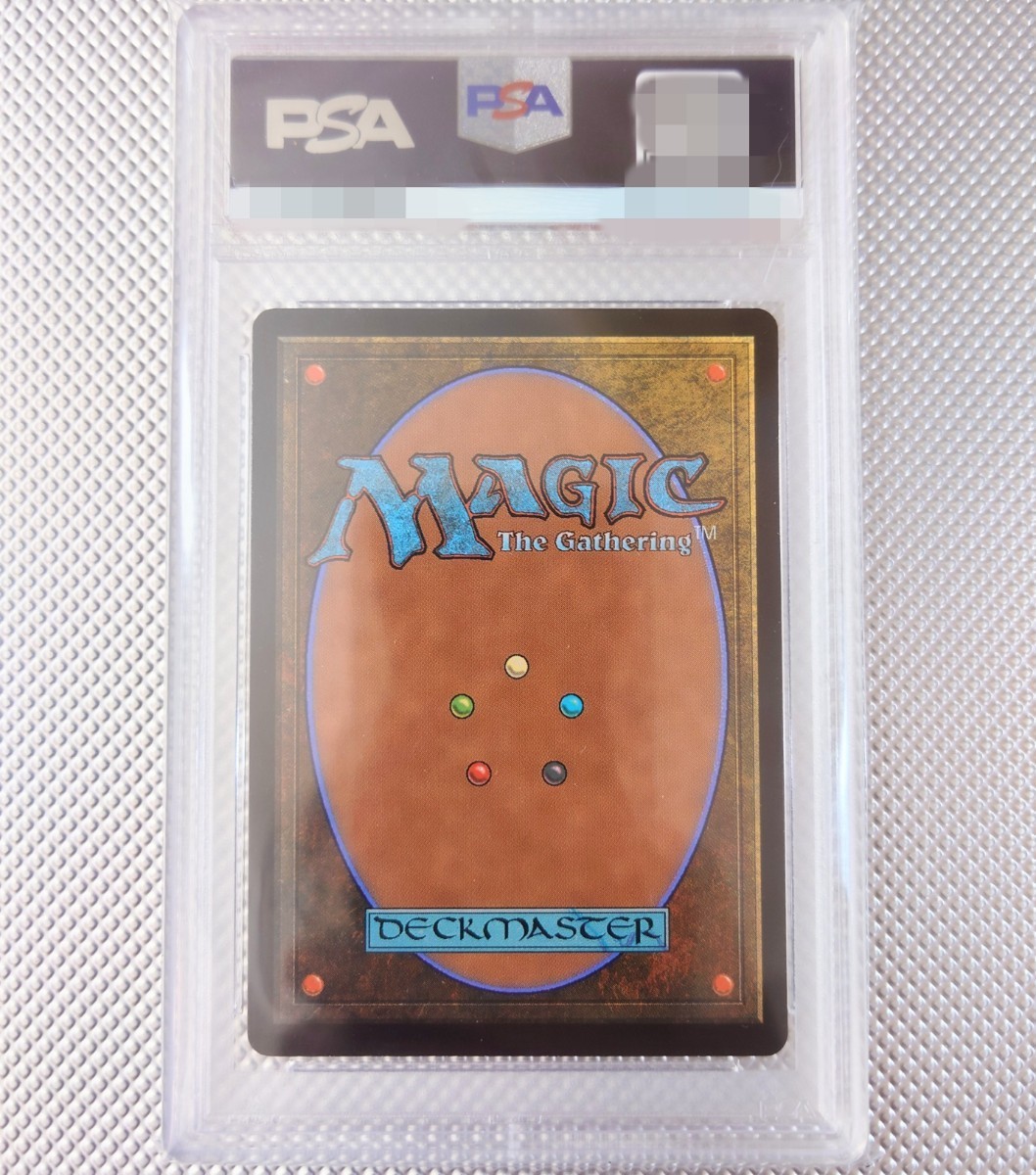 PSA9 FOIL ぶどう弾 セットブースター産 ミスティカルアーカイブ スト
