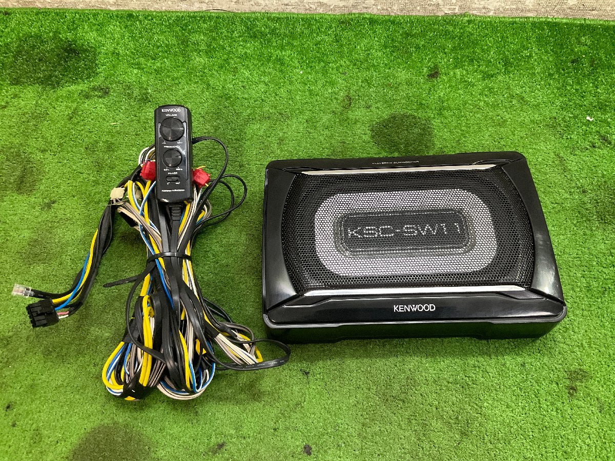 FOCAL IBUS20 アンプ内蔵サブウーファー週末限定値下げ！ FOCAL IBUS20 アンプ内蔵サブウーファー週末限定値下げ！ 最終値下げ