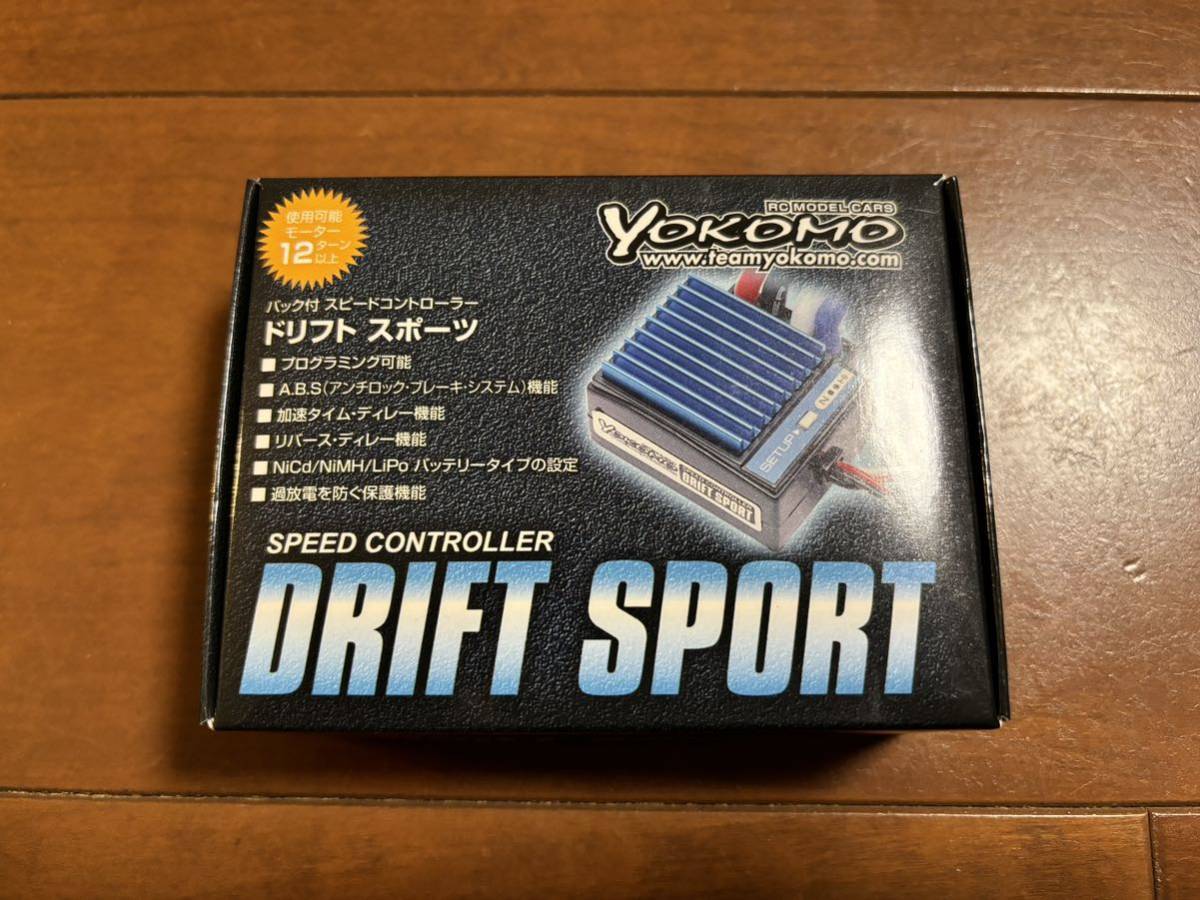 ヨコモ　DB5改　絶版のシャーシ　アッパーデッキ　おまけ付き ヨコモ DB5改 絶版のシャーシ アッパーデッキ おまけ付き ヨコモ DB5改