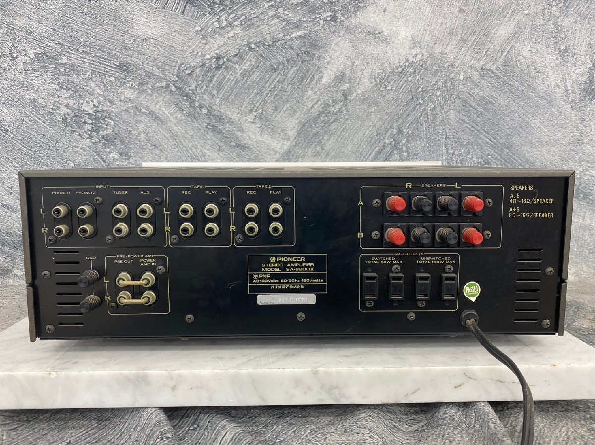 □t967 現状品☆Pioneer パイオニア SA-8800ii ステレオアンプ - □47