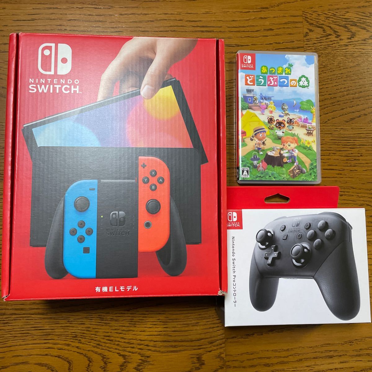 1円】任天堂 Nintendo Switch Lite 本体/箱 セット イエロー ゲーム機