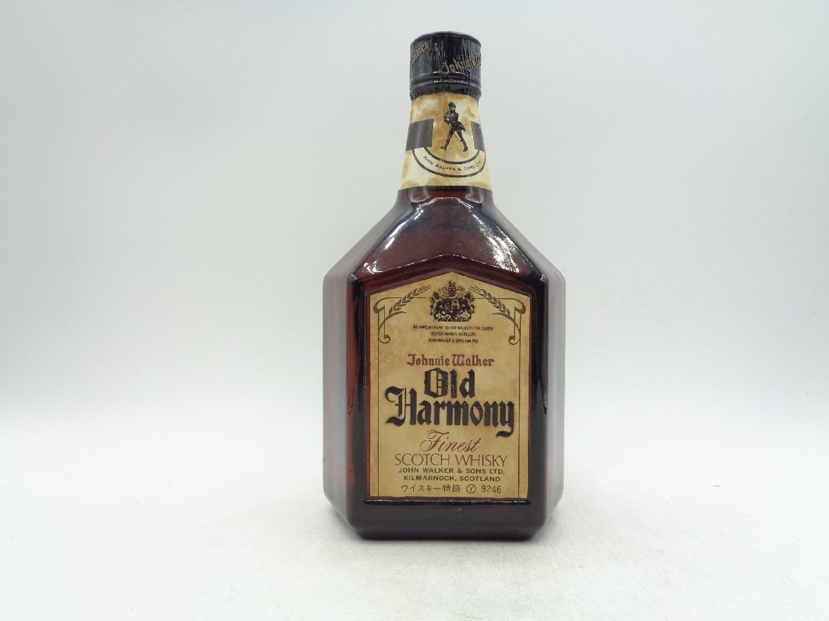 安い オフライン販売 【元気堂】古酒 特級 Johnnie Walker Old Harmony