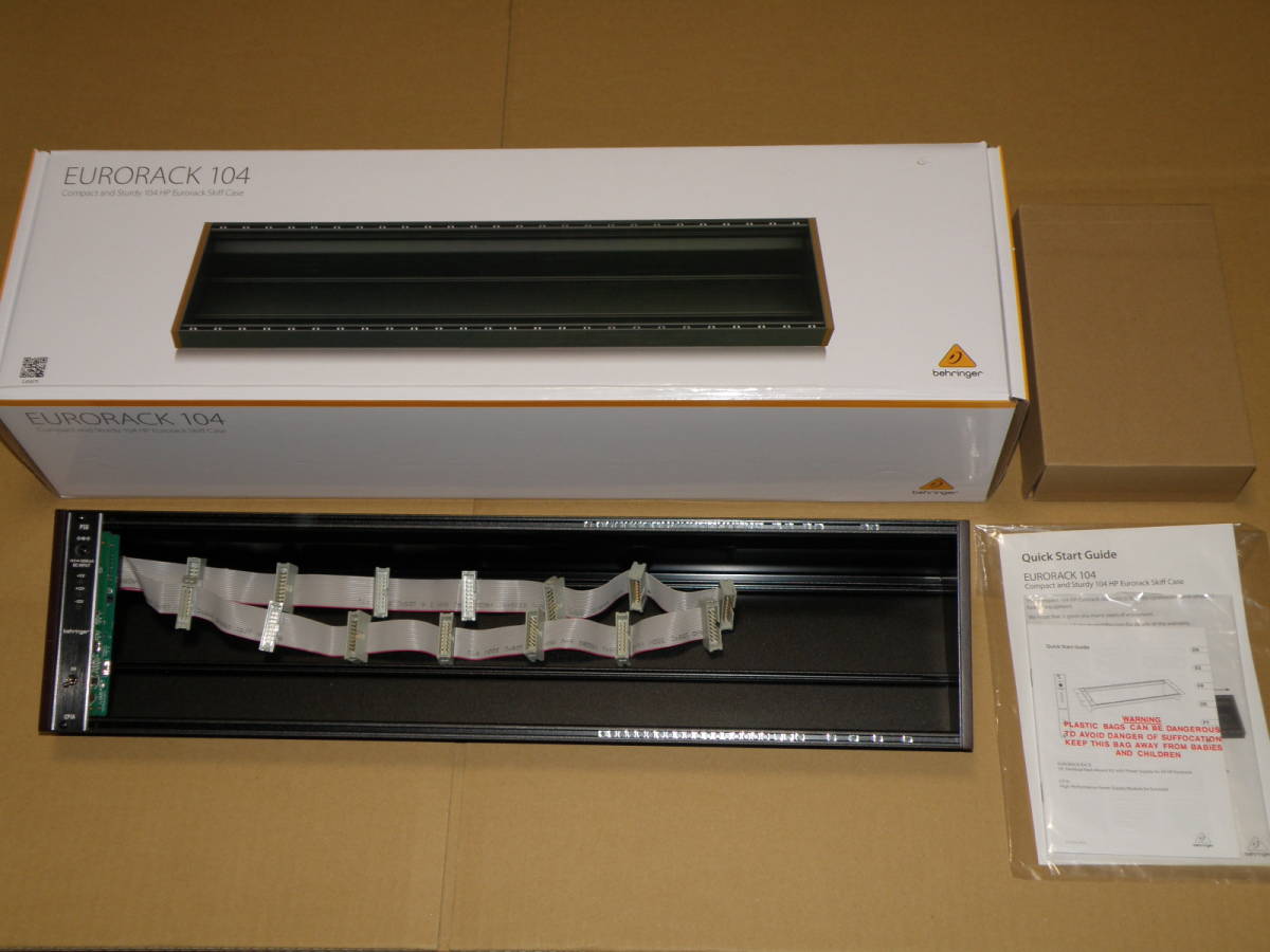 Hexinverter Electronique Mutant Bassdrum ユーロラック モジュラー