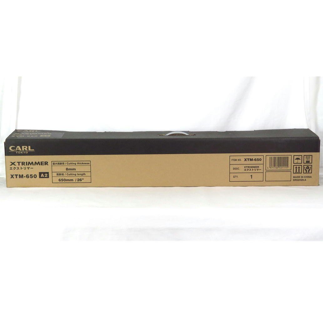1円【一般中古】CARL カール/エクストリマー 裁断機 A2サイズまで/XTM-650/81