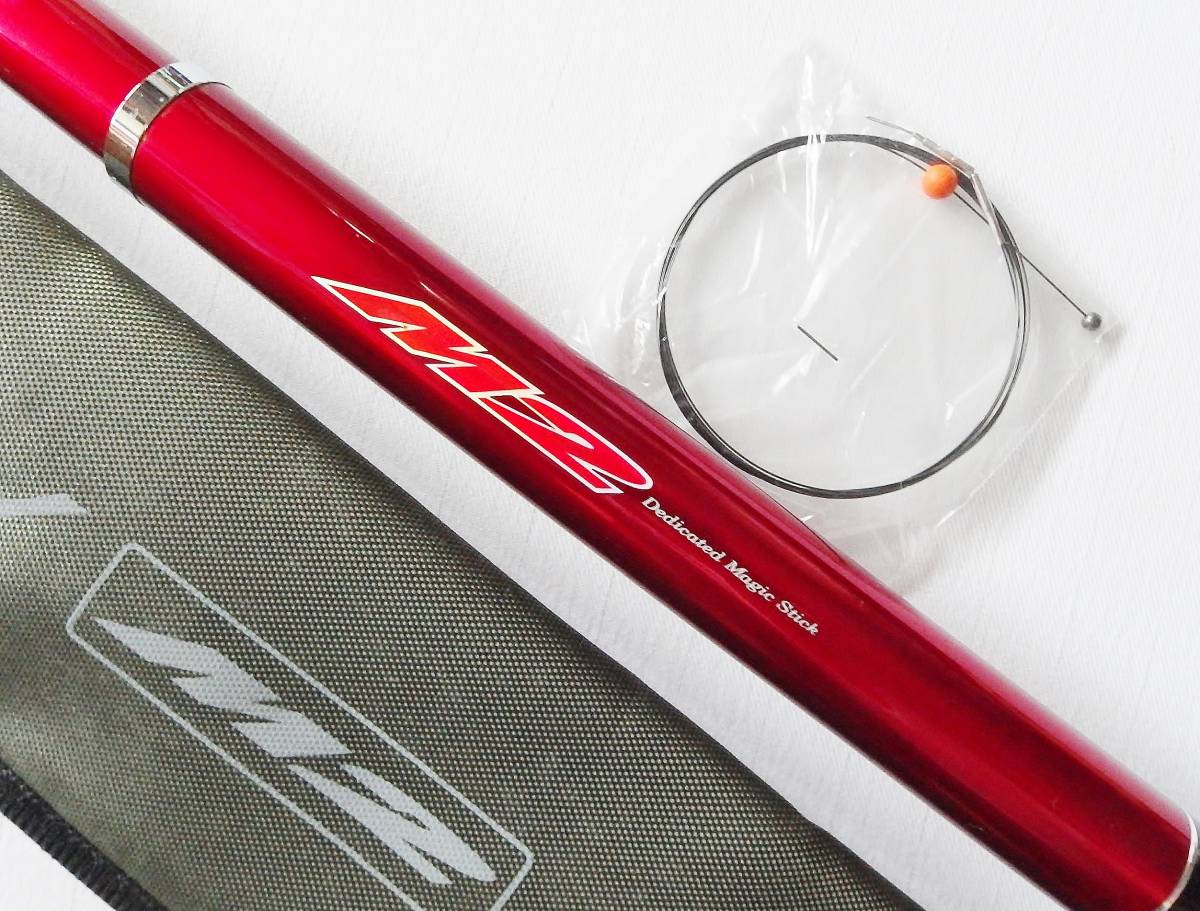 ☆ダイワ MEGADRY メガドライ M2 5号-52遠投☆DAIWA メガドライ