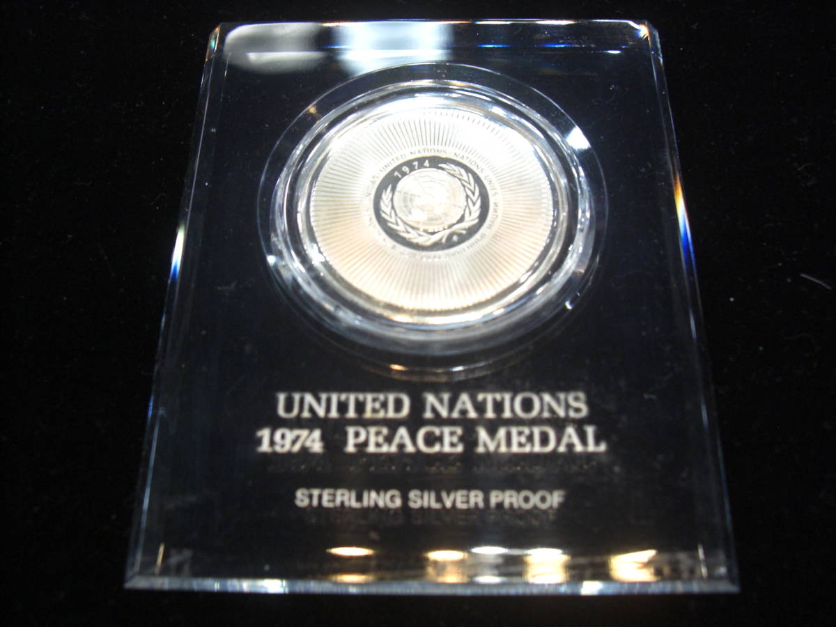 銀貨 フランクリンミント 国連平和メダル 1974 united nations peace