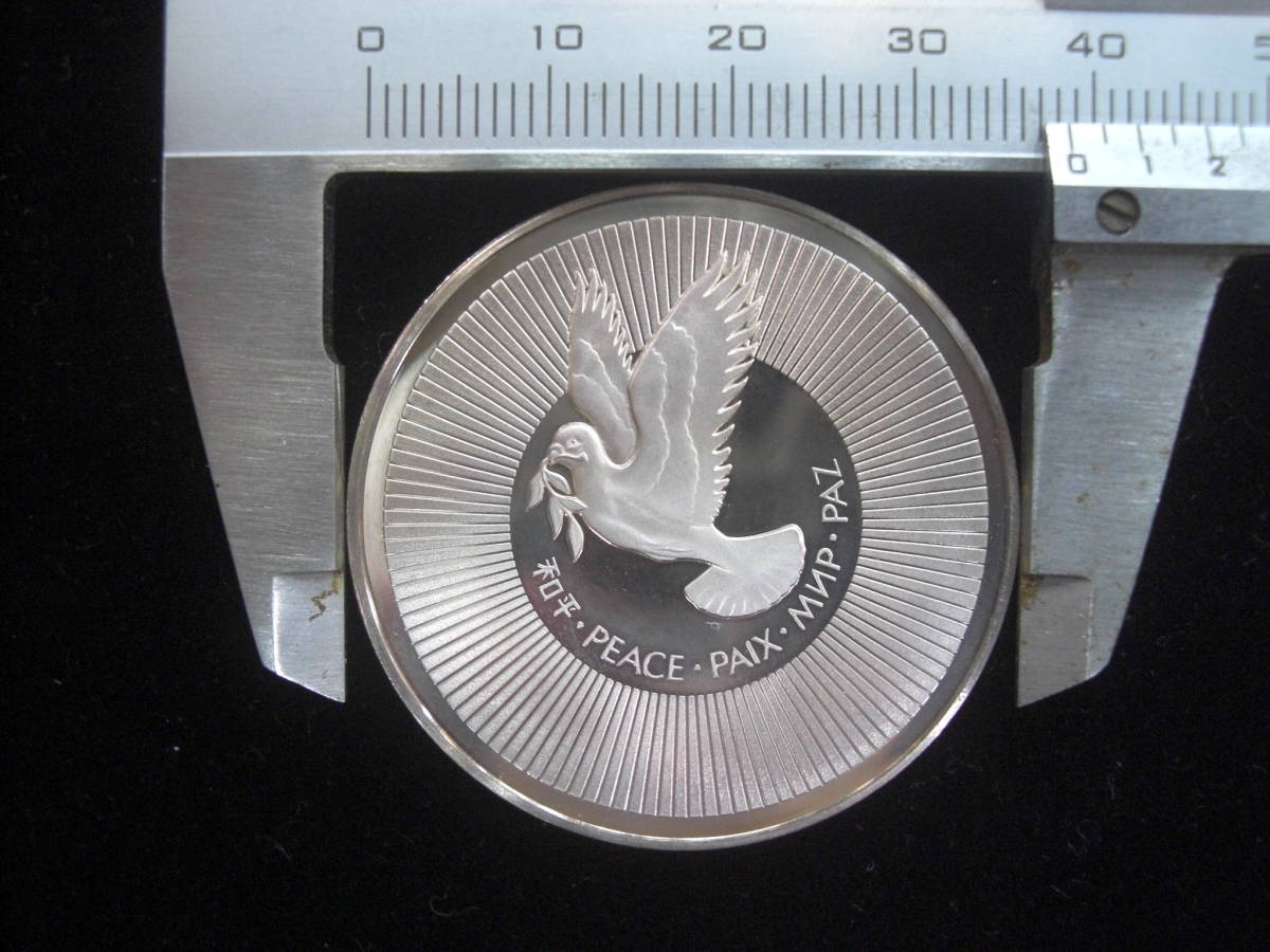 銀貨 フランクリンミント 国連平和メダル 1974 united nations peace