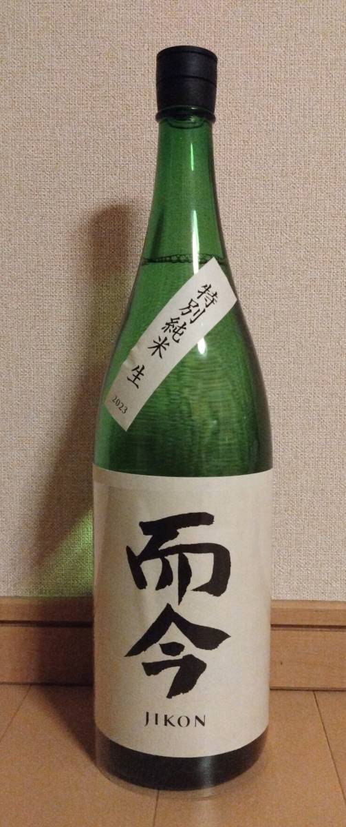 而今　特別純米　生 1800ml 2023.11月詰 新品未開封品 1本 最新